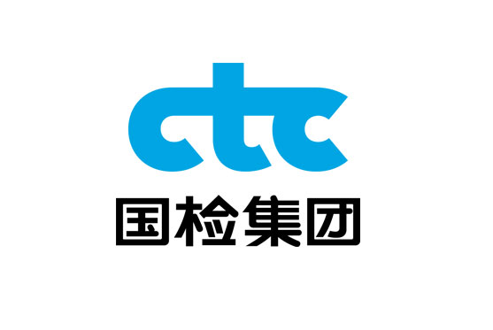 重啟耐火試驗(yàn)水平爐、防煙構(gòu)件試驗(yàn)裝置、抗噴水沖擊性能試驗(yàn)裝置公告