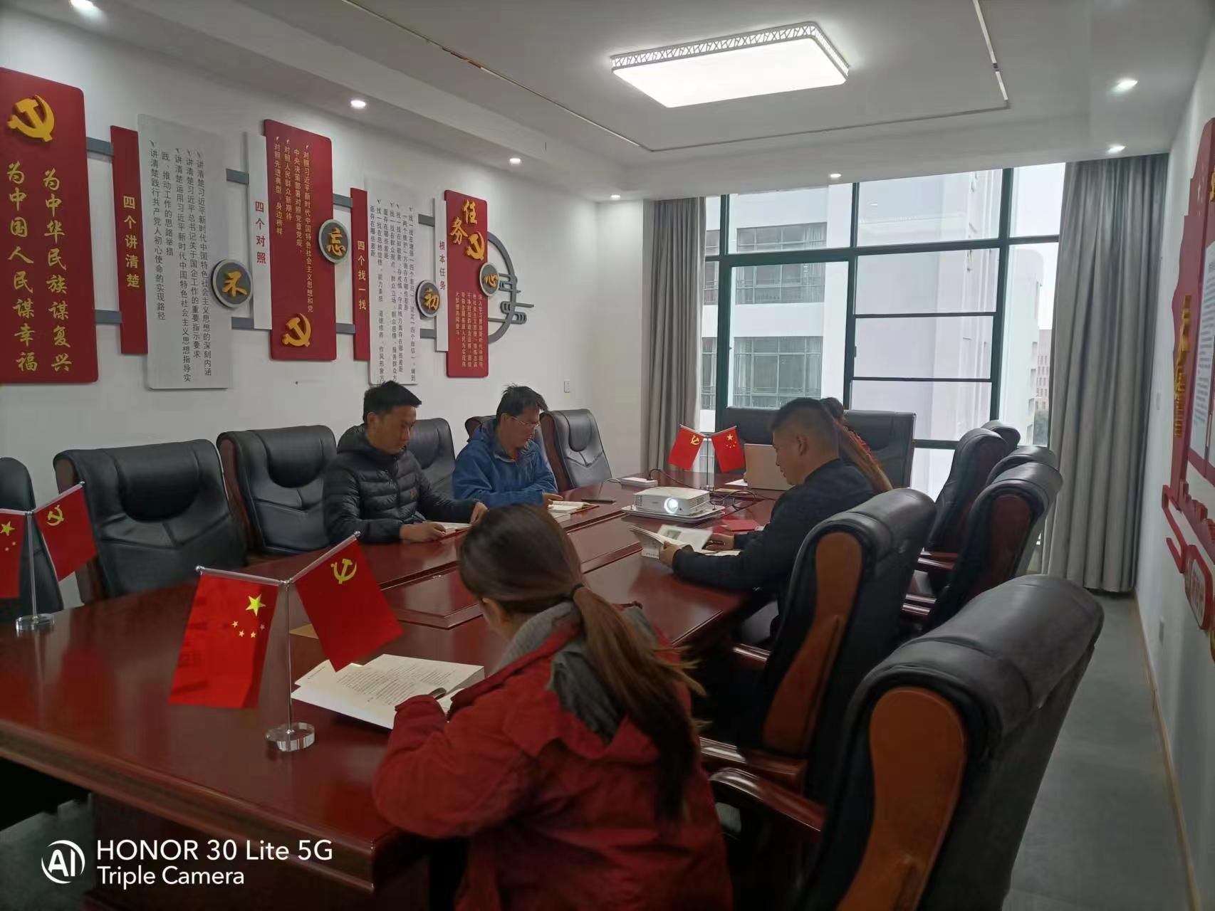 微信圖片_20220526094453.jpg 微信圖片_20220526094453.jpg