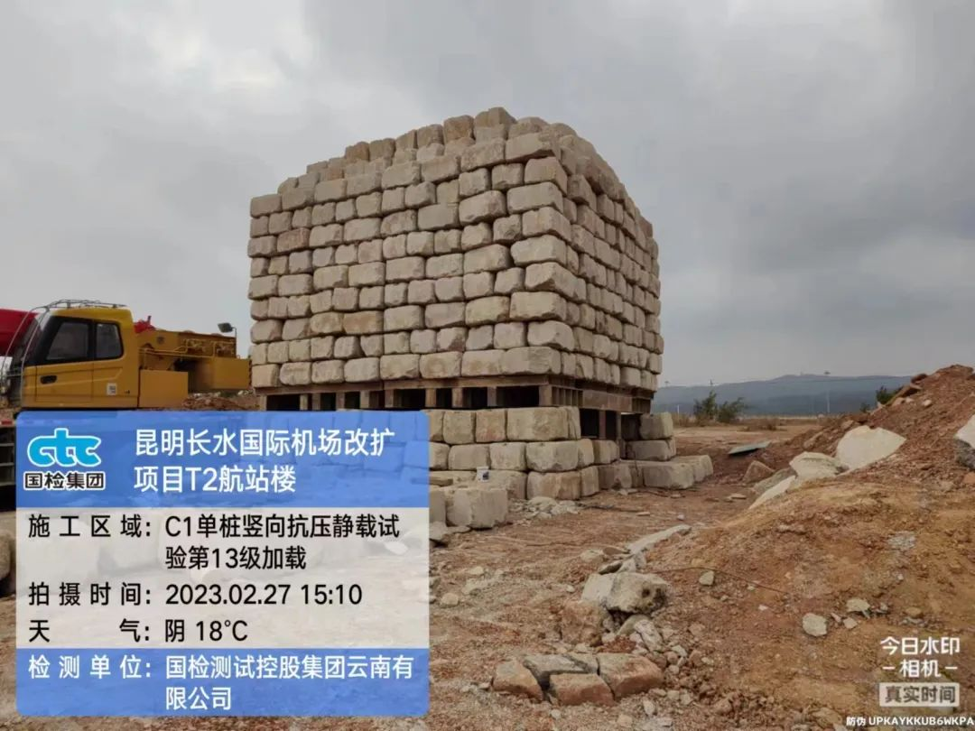 微信圖片_20230506092458.png 微信圖片_20230506092458.png