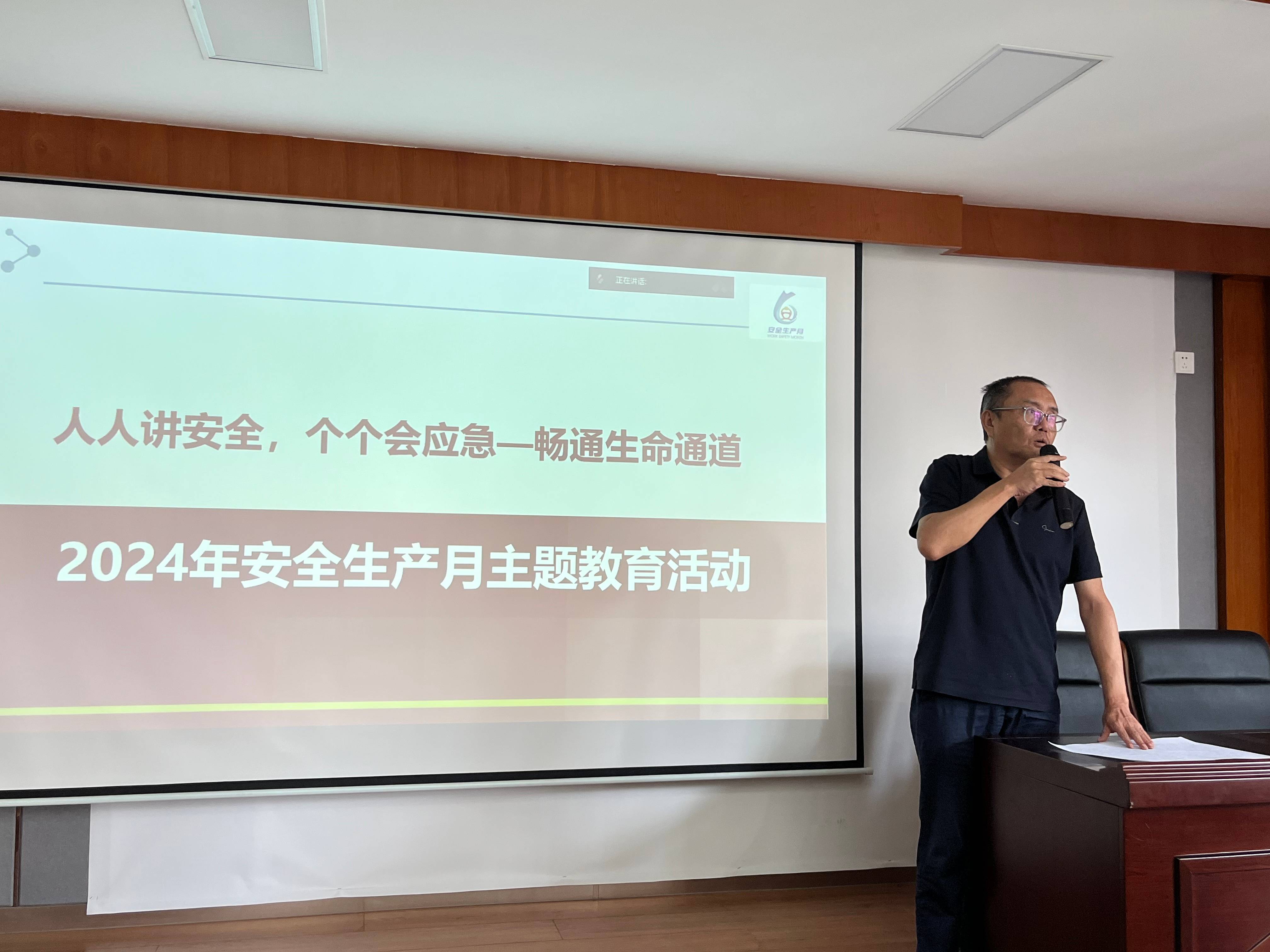 微信圖片_20240612150532(1).jpg 微信圖片_20240612150532(1).jpg