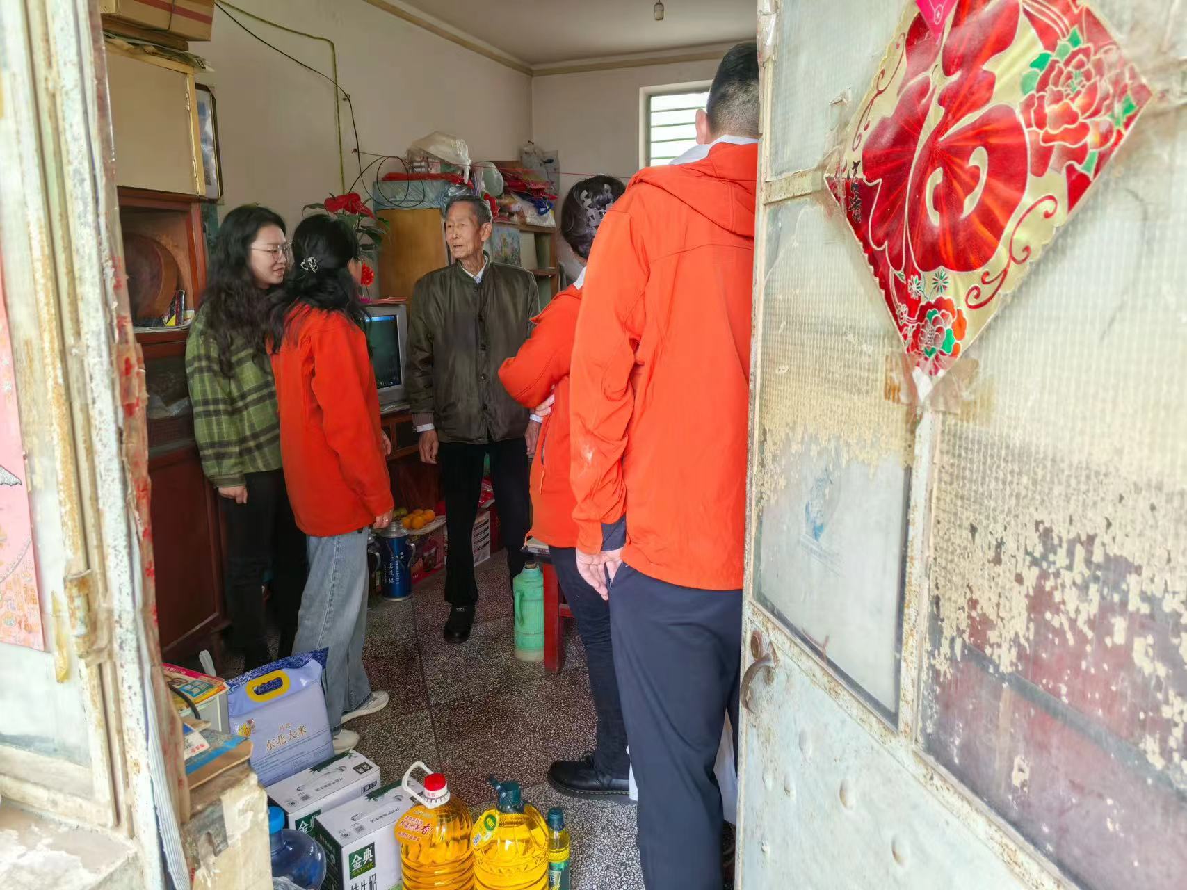 微信圖片_20241012152513.jpg 微信圖片_20241012152513.jpg